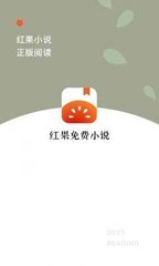 亚信娱乐APP